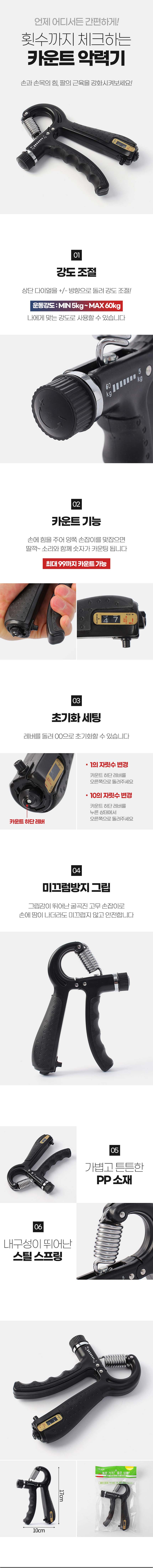 F120230501093721.jpg