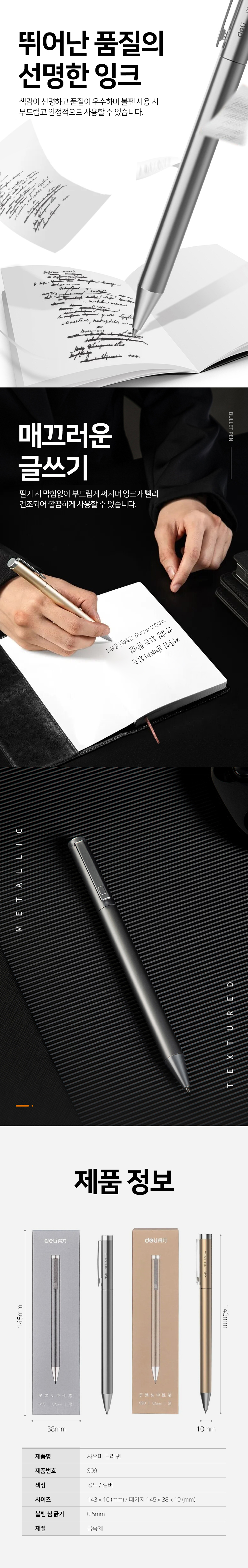 F120231025105702.jpg
