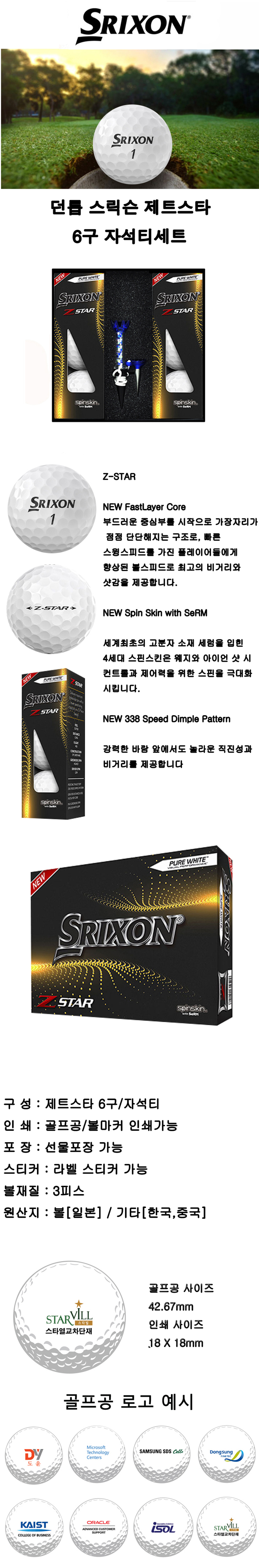 F120240320150712.jpg