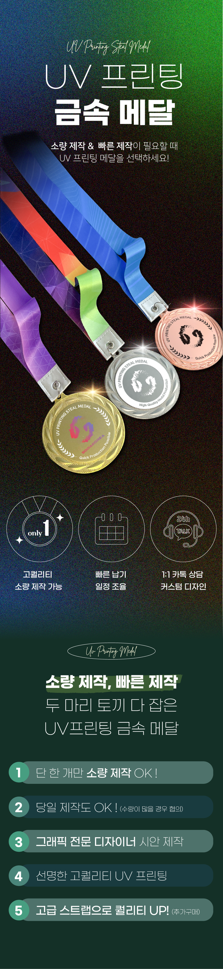 F120241028171430.png