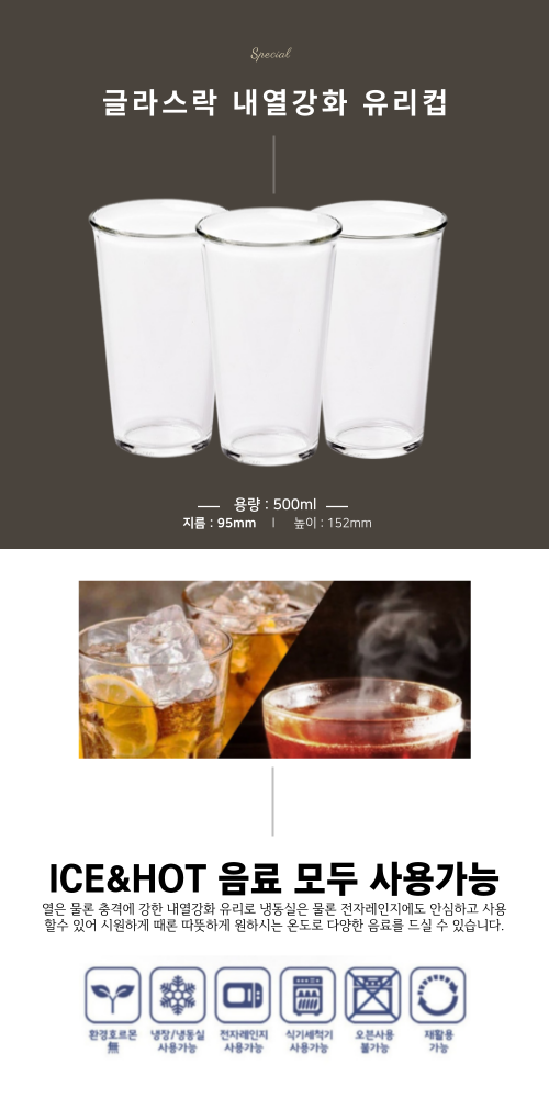 F120250304223520.png