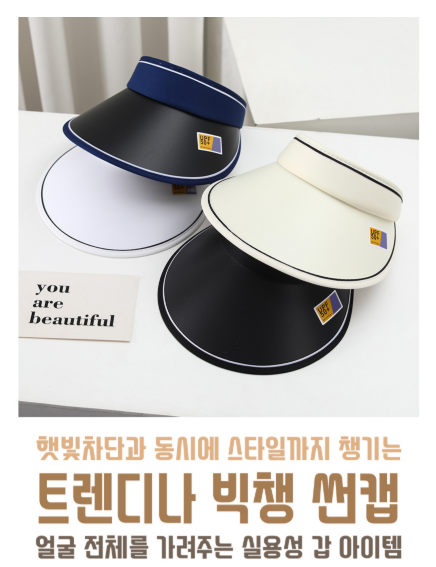 F120250508142020.png
